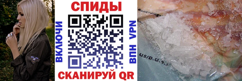 Купить где  Моршанск  Amphetamine 98% 