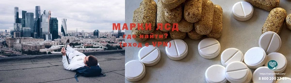 гашик Заволжск