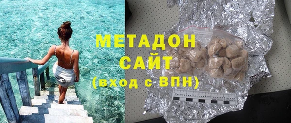 гашик Заволжск
