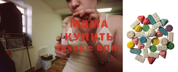меф VHQ Заводоуковск