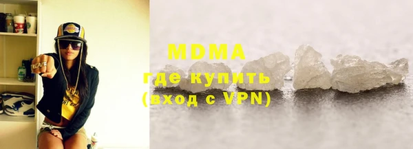 спайс Заволжье