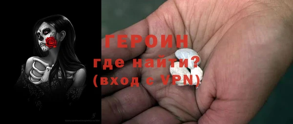 гашик Заволжск