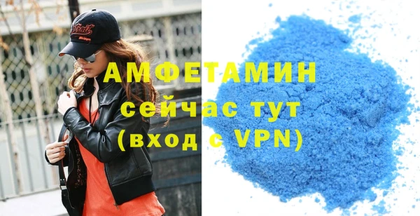 гашик Заволжск