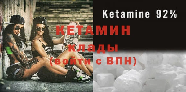 меф VHQ Заводоуковск