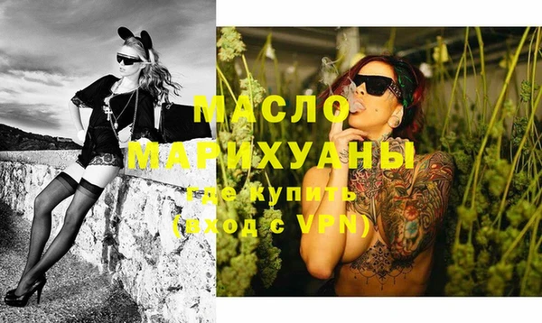 гашик Заволжск