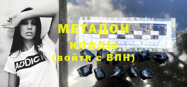 меф VHQ Заводоуковск