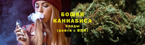 меф VHQ Заводоуковск