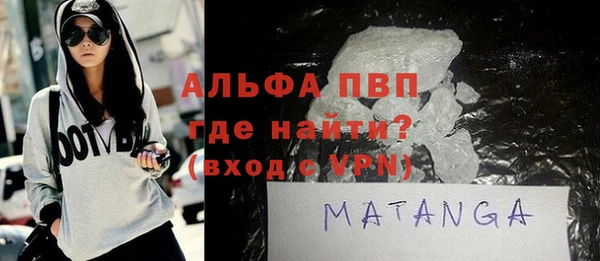 меф VHQ Заводоуковск