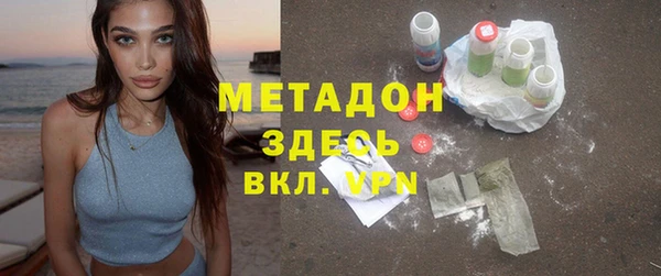 гашик Заволжск