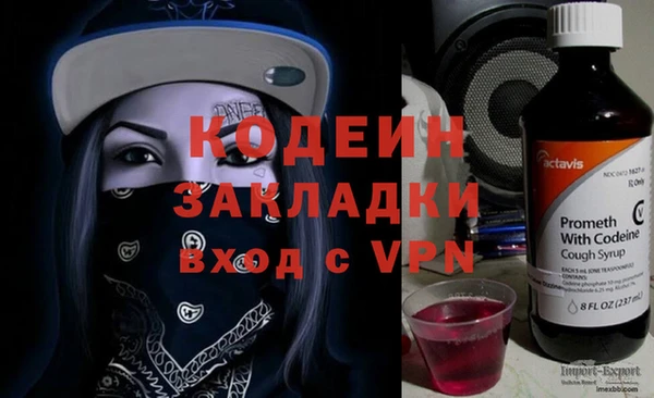 гашик Заволжск